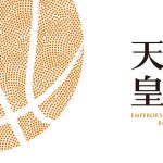 バスケ天皇杯2018決勝｜千葉vs三河テレビ放送とネット中継【無料】みる方法